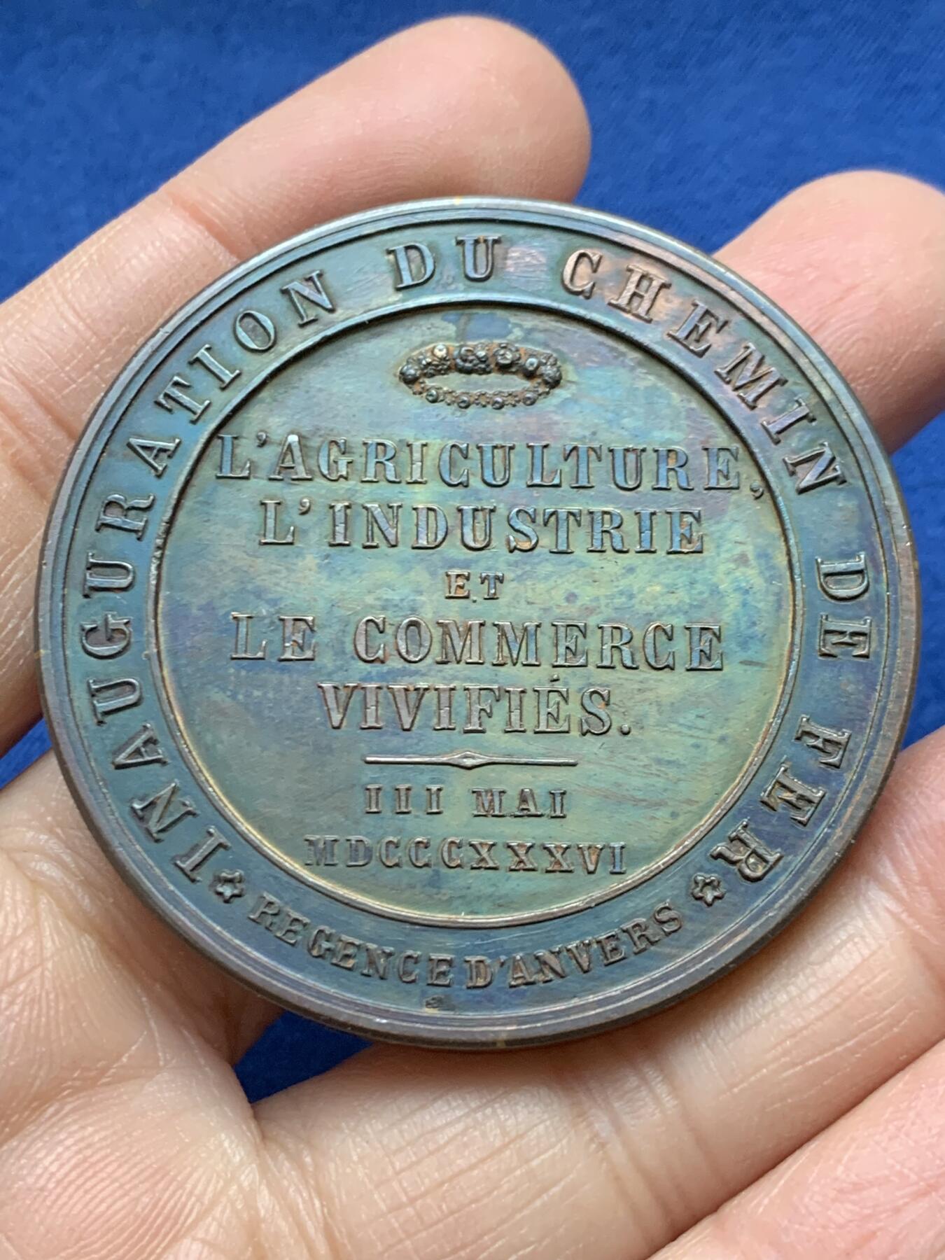 《竞宝斋》第458场 周日，周一，周二   3场连拍 （全场包邮）欢迎送拍 比利时1836年布鲁塞尔-梅赫伦铁路正式通车纪念铜章，56g，49.7mm