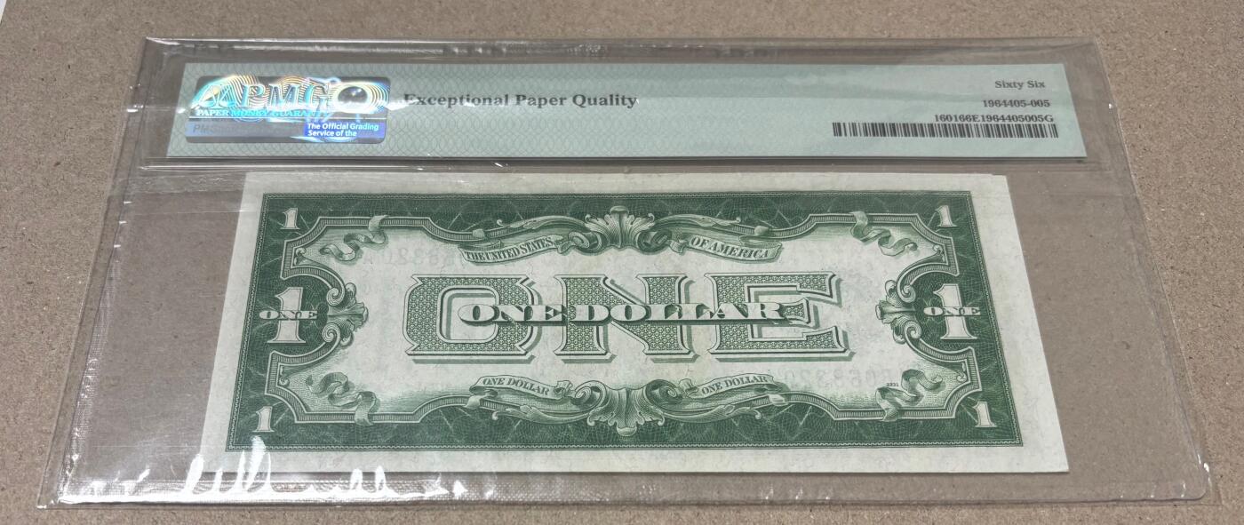 【礼羽收藏】🌏世界钱币拍卖第120期