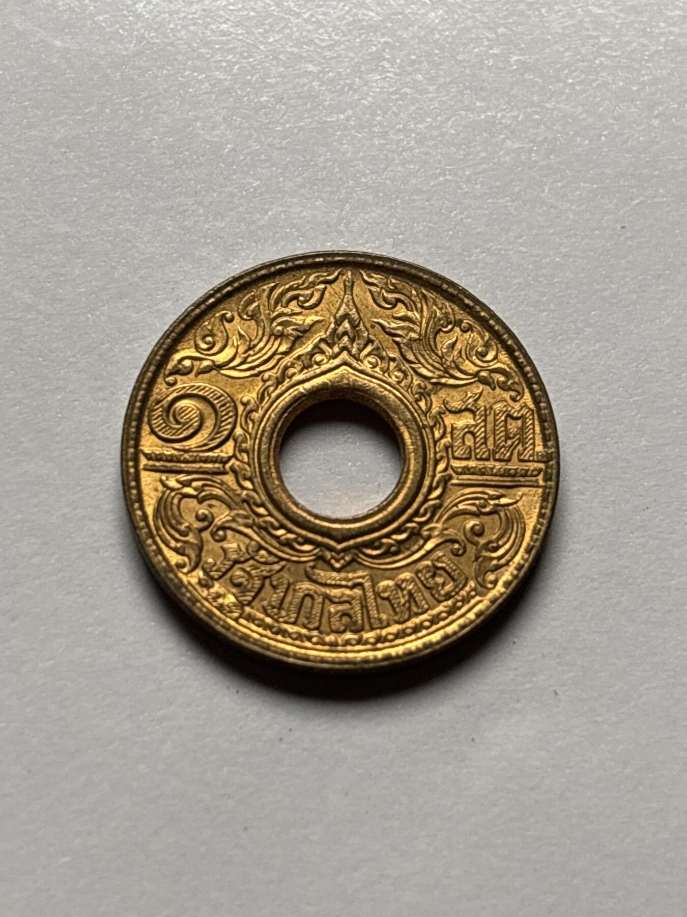 文馨钱币收藏 2026新年第三场（第 289 场）【长期接代拍品】