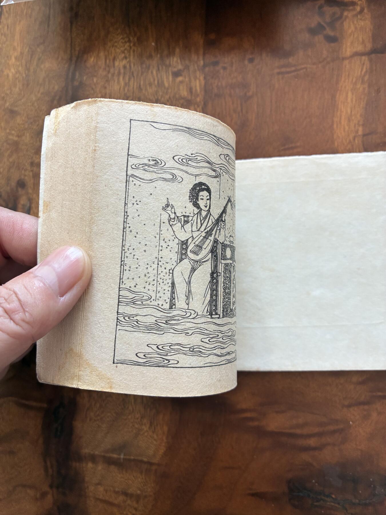 2026年2月22日连环画拍卖会