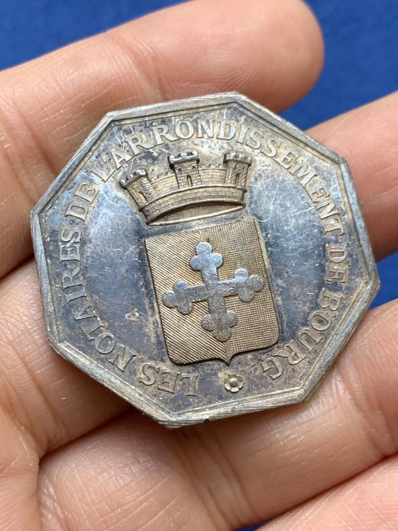 《竞宝斋》第458场 周日，周一，周二   3场连拍 （全场包邮）欢迎送拍