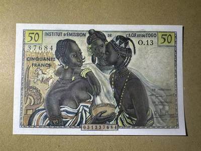 【Blue Auction】世界纸币精拍第775期——18级TOP拍卖/信誉/品质/专业/高效💫 - 法属西非 1956年50法郎 三裸女AU+品相