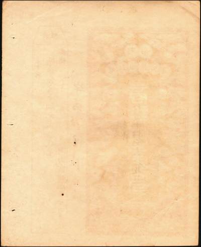 宜和2025年秋季拍卖 纸币 光绪年月·湖南商办磁业公司当十铜元贰拾枚，面印云鹤图，颇为美观，附带有存根；该公司由熊希龄先生（曾任北洋政府第四任国务总理兼财政总长）所创办，所产之醴陵瓷远销海内外；原票，九五品