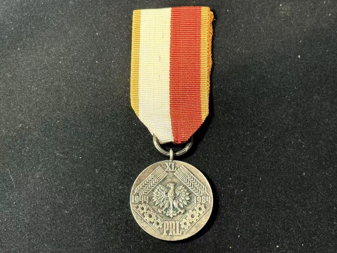 罗岚⭐爱藏⭐甄选专拍第四场-分享拍场赚佣（实体经营）