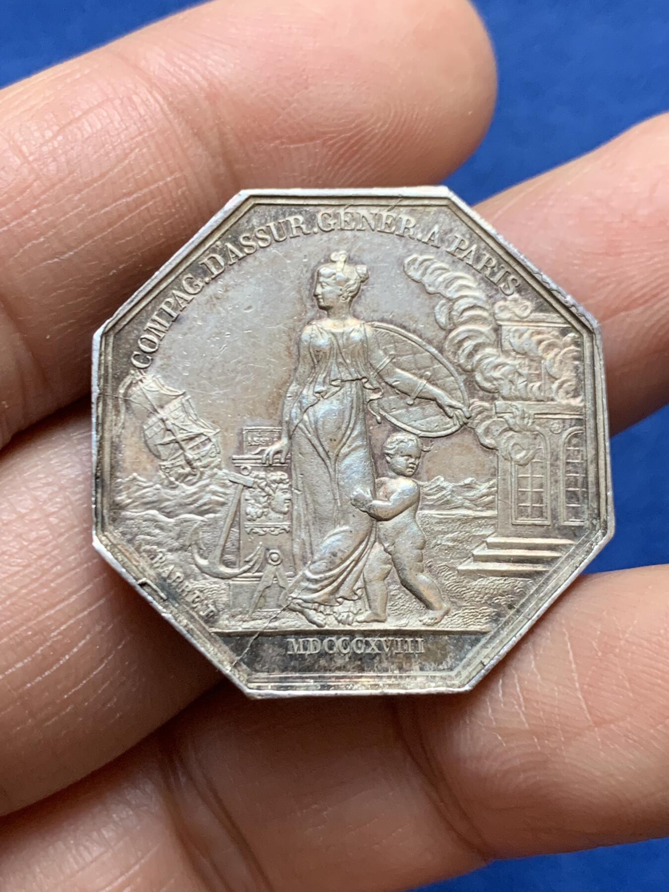 《竞宝斋》第458场 周日，周一，周二   3场连拍 （全场包邮）欢迎送拍 法国综合保险八角银质代币，13.26g，30.3mm，早期无边铭