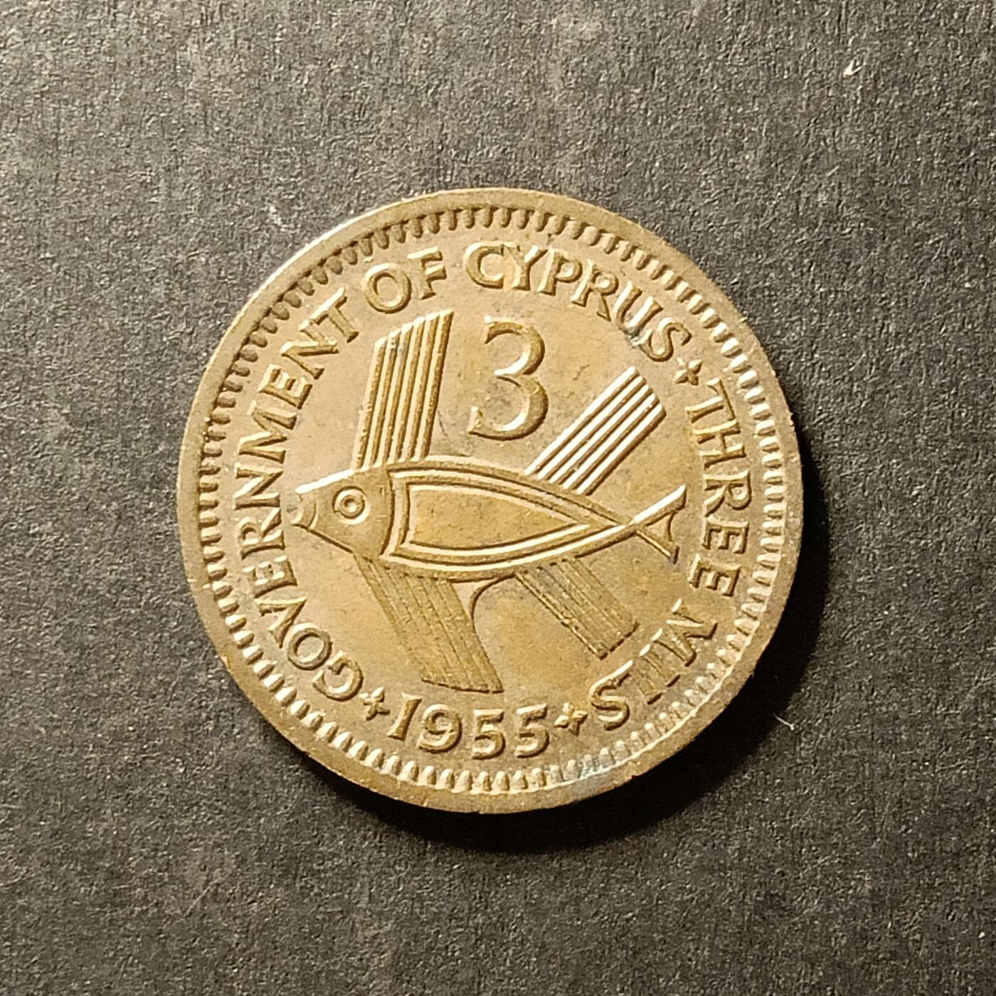 逸泉钱币2026A世界散币纸币纪念币专场A第一场