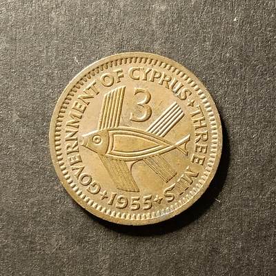 逸泉钱币2026A世界散币纸币纪念币专场A第一场 - 73 塞浦路斯3米尔小鱼铜币