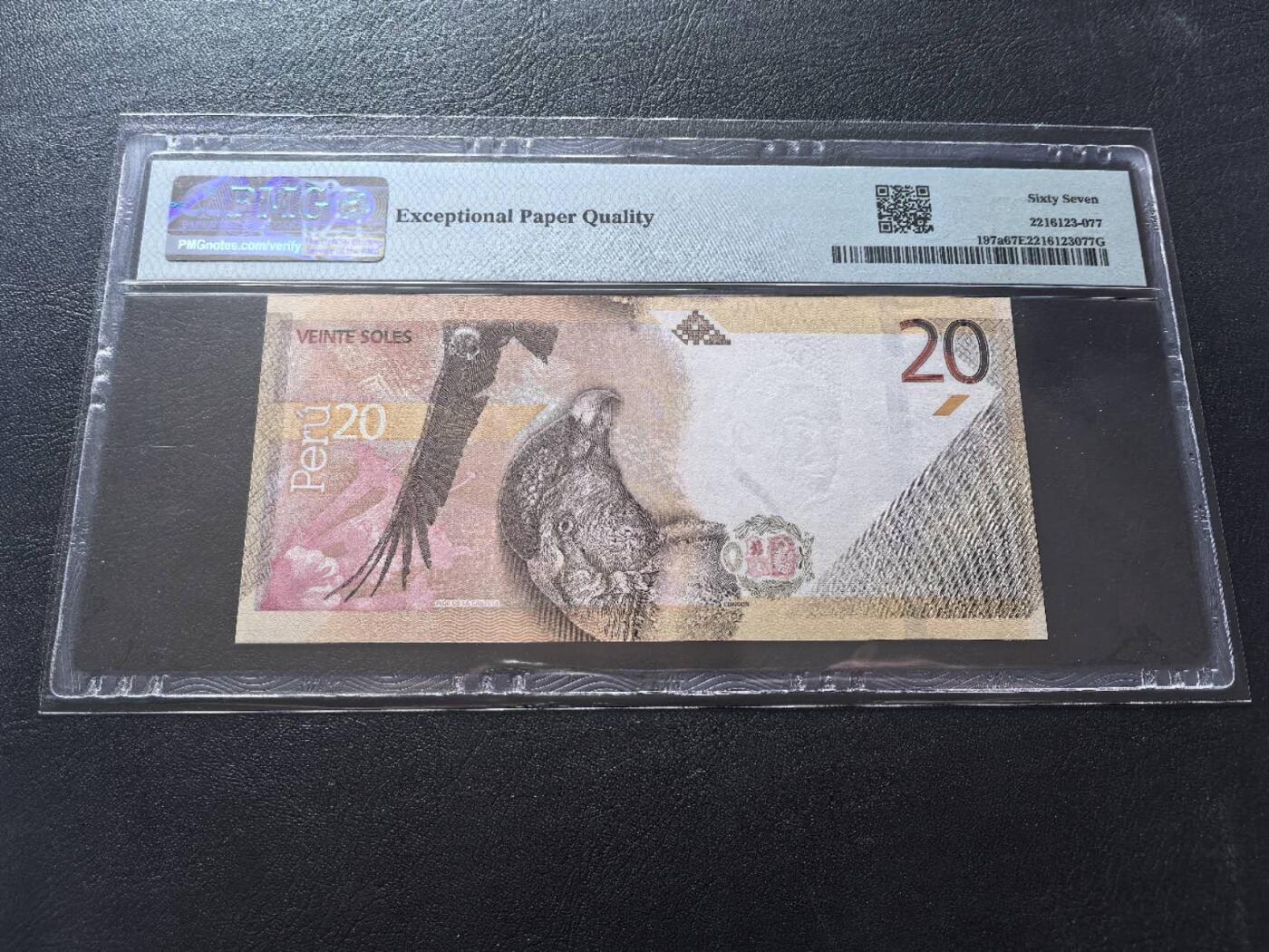 Triple S 第71期 2019秘鲁20索尔，首发AA，乱蛇号（3456789）