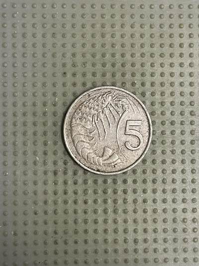 2026年第11场各国散币拍卖（总第161场）16.17两天外出，18号可以发货 - 开曼群岛1972年5分