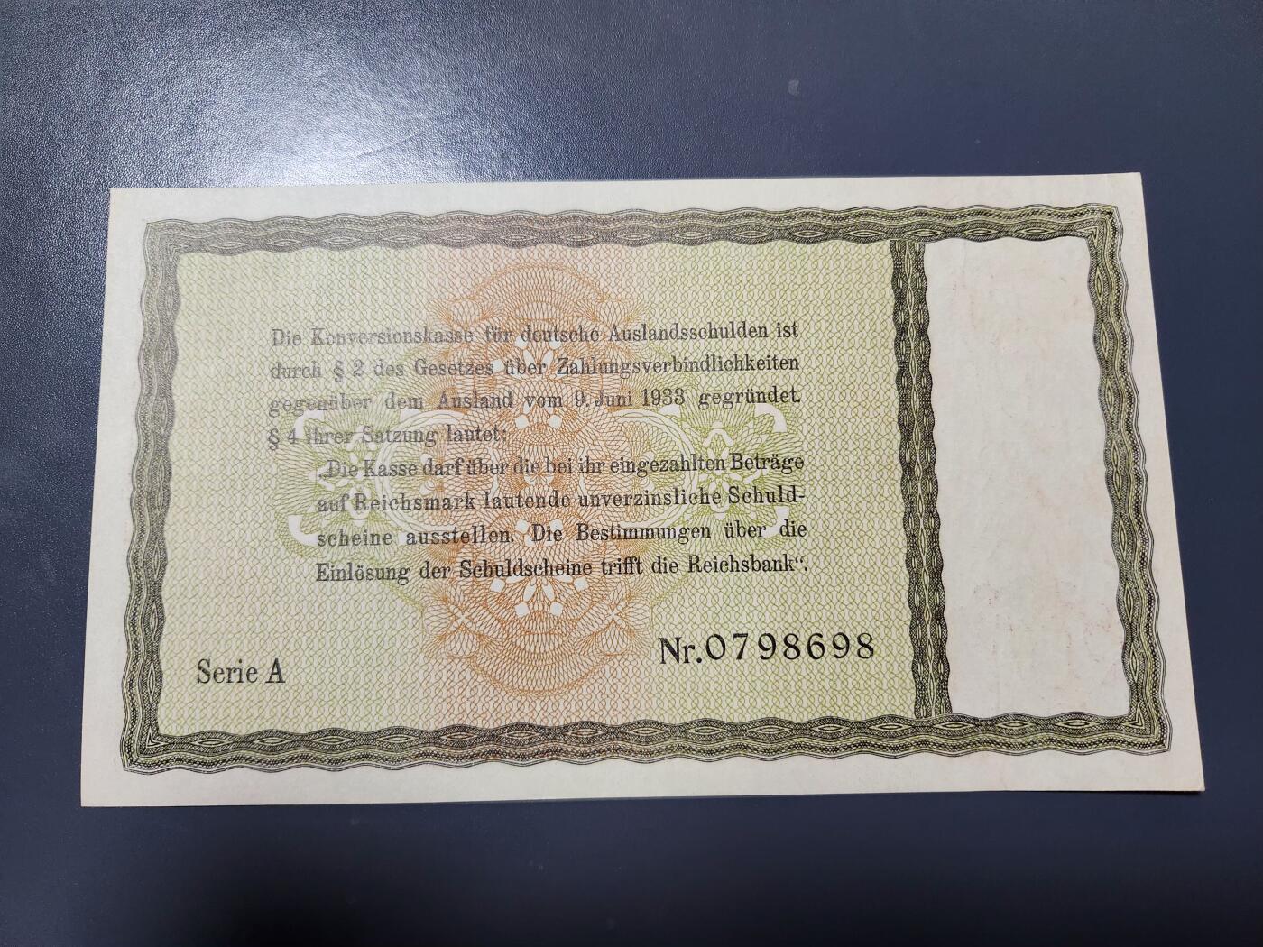 1月15号晚上8点 外国纸币自动截拍第8场 A系列第一版新品0798698好号码 1934年 联邦德国5马克 