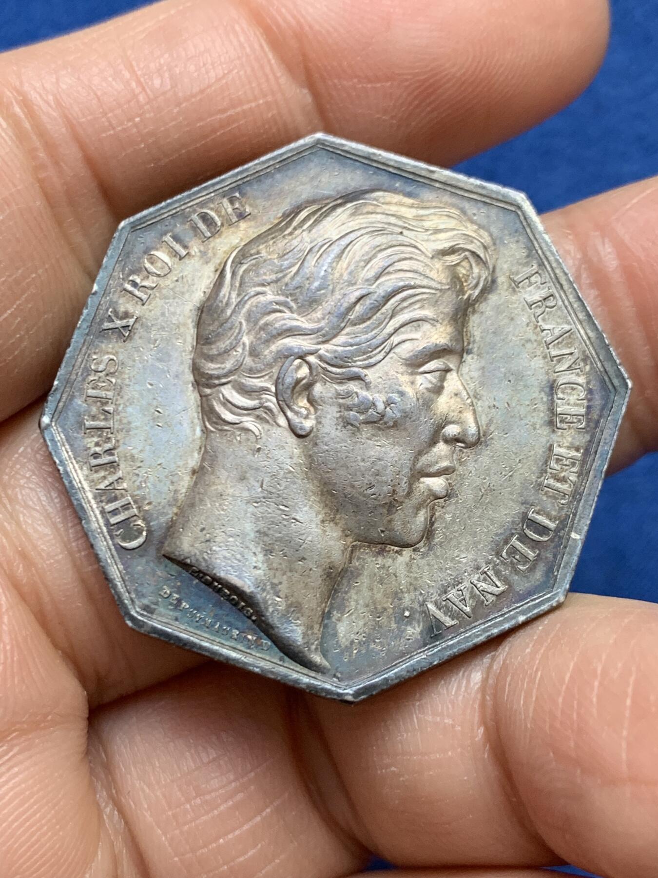 《竞宝斋》第458场 周日，周一，周二   3场连拍 （全场包邮）欢迎送拍