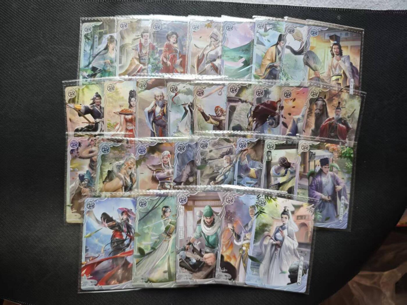 满200包邮！！龙虎卡牌-七二场（满200元包邮，无佣金，每周六结拍，欢迎送拍）