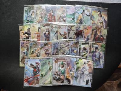 满200包邮！！龙虎卡牌-七二场（满200元包邮，无佣金，每周六结拍，欢迎送拍） - 卡游天龙八部 群侠卡一套 (30张)