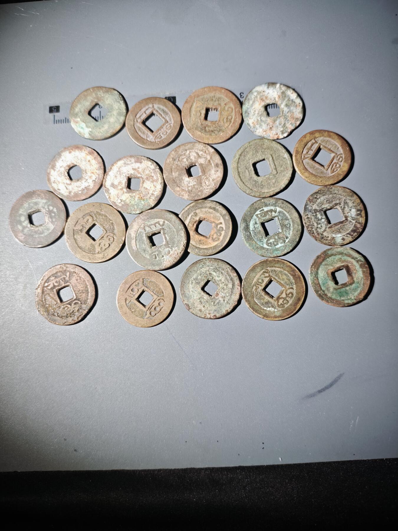 106期回流戒指饰品杂件纪念章丝路钱币专场 A3杂钱一组