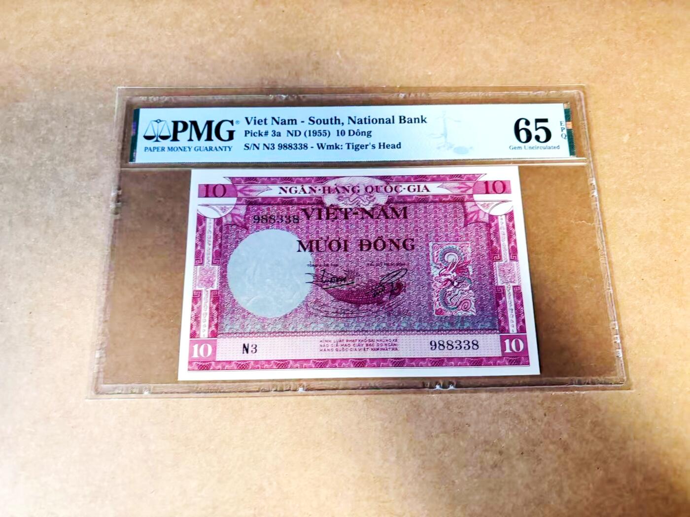 【Blue Auction】世界纸币精拍第775期——18级TOP拍卖/信誉/品质/专业/高效💫