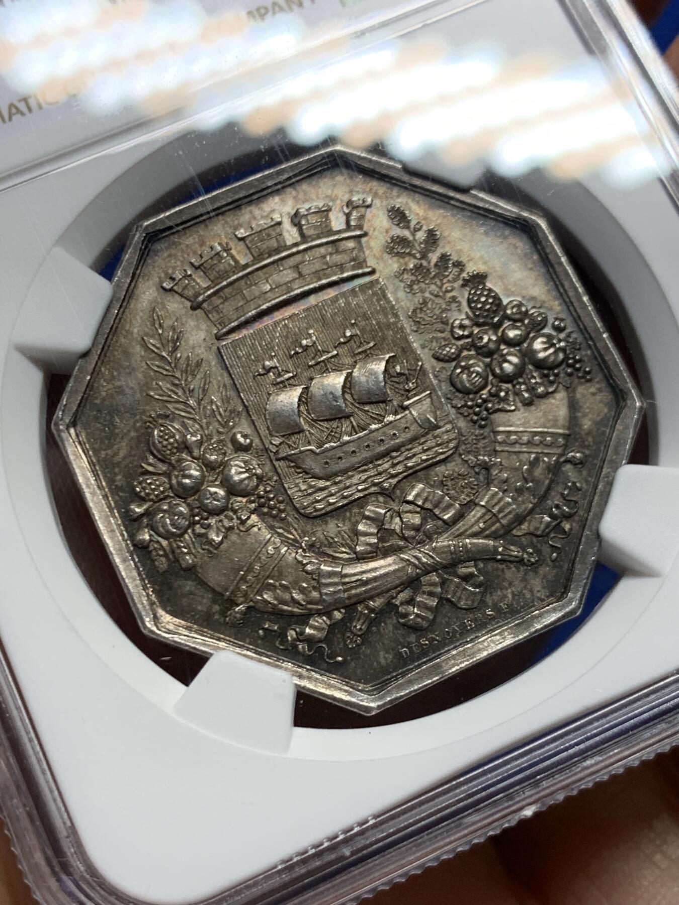 《竞宝斋》第458场 周日，周一，周二   3场连拍 （全场包邮）欢迎送拍