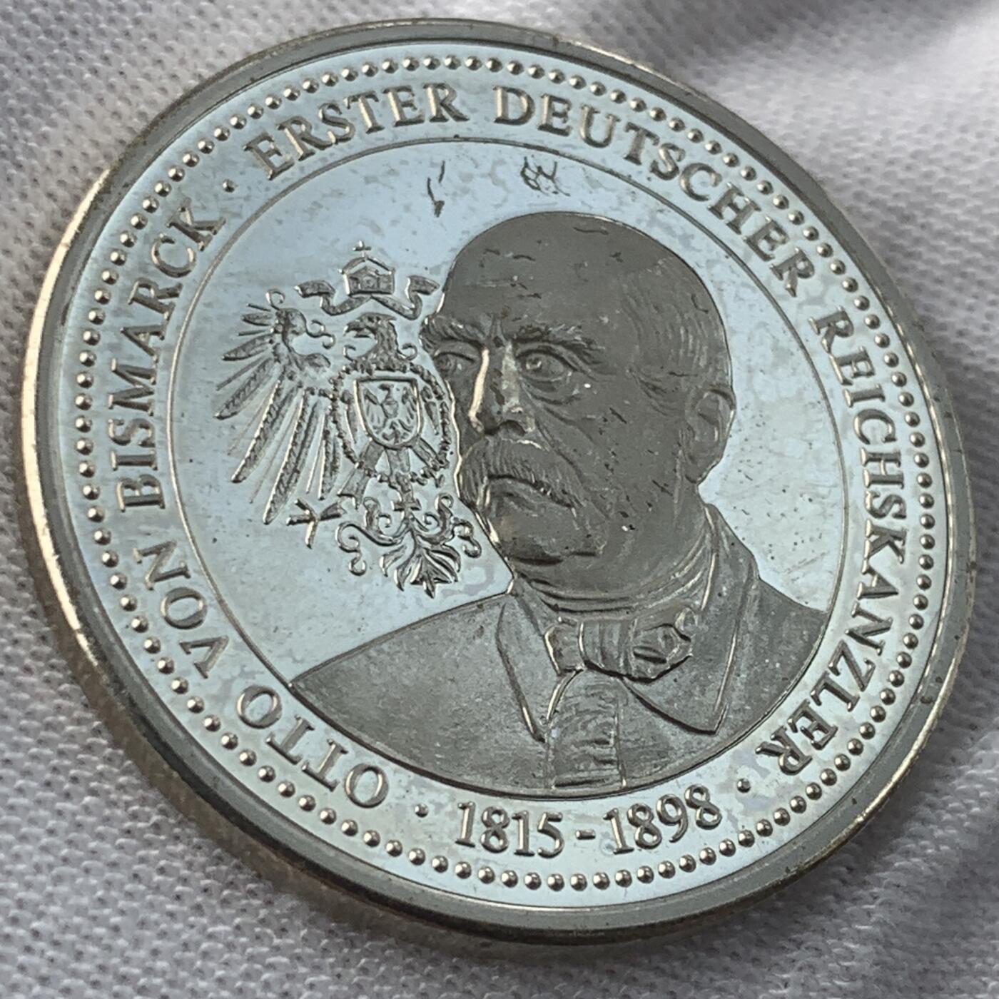 掌中浮雕-藏着的欧洲第049场 德国俾斯麦银章，30mm，12g