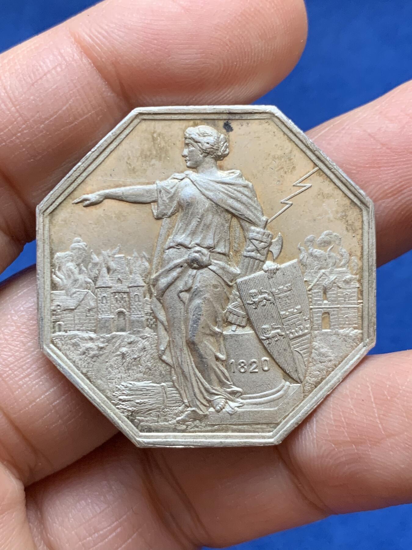 《竞宝斋》第458场 周日，周一，周二   3场连拍 （全场包邮）欢迎送拍