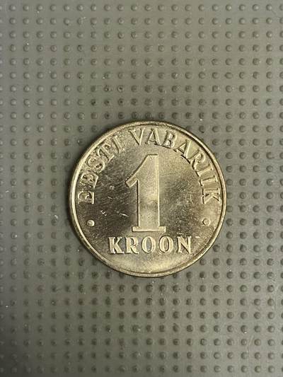 2026年第10场各国散币拍卖（总第160场）16.17两天外出，18号可以发货 - 爱沙尼亚2006年1克朗