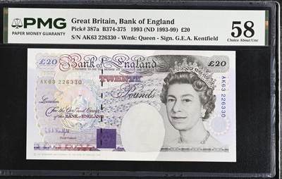 【礼羽收藏】🌏世界钱币拍卖第120期 - 【AK63 226330】1993年英国E序列20镑数字版 女王钞  无47号码