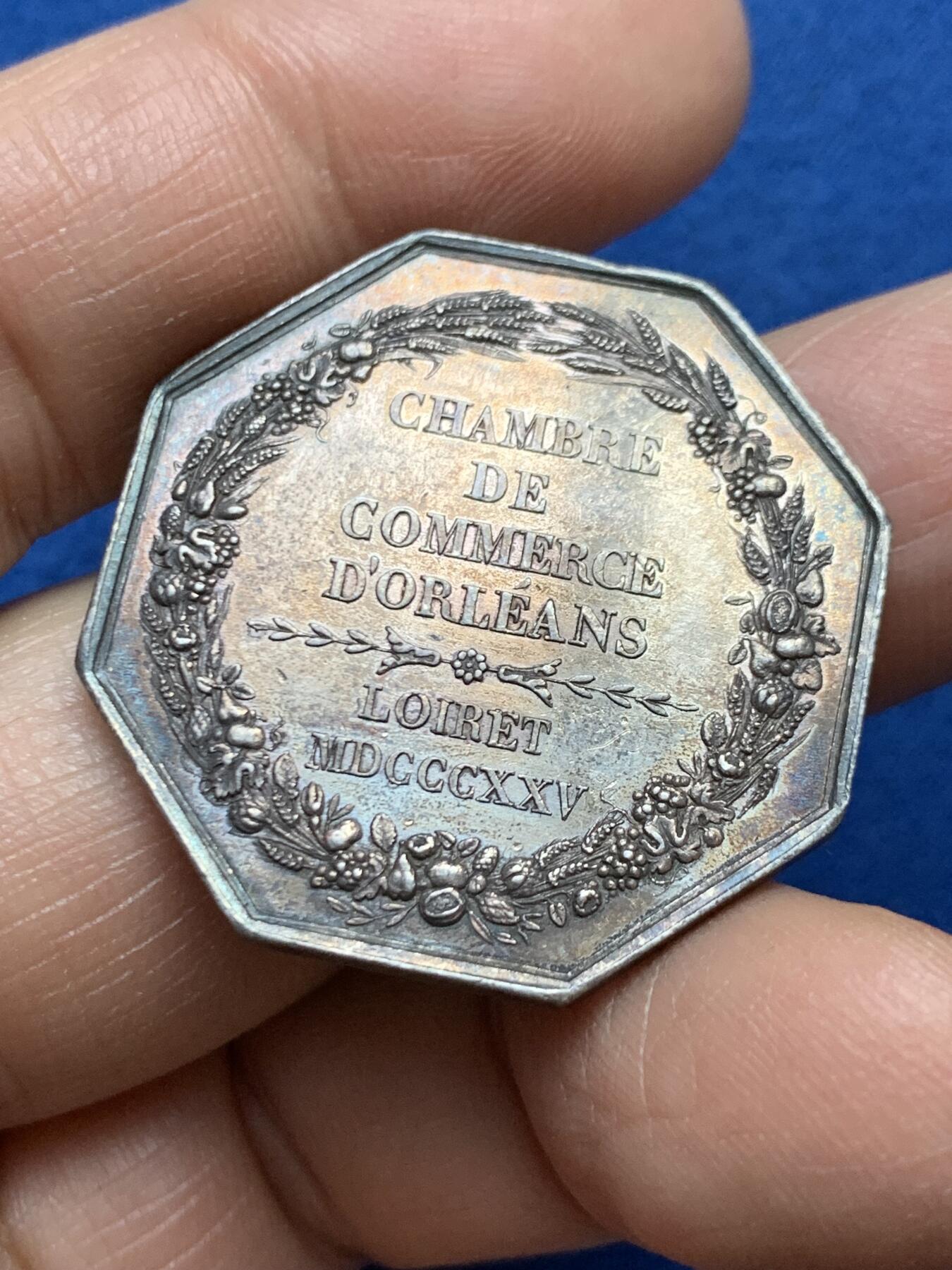 《竞宝斋》第458场 周日，周一，周二   3场连拍 （全场包邮）欢迎送拍