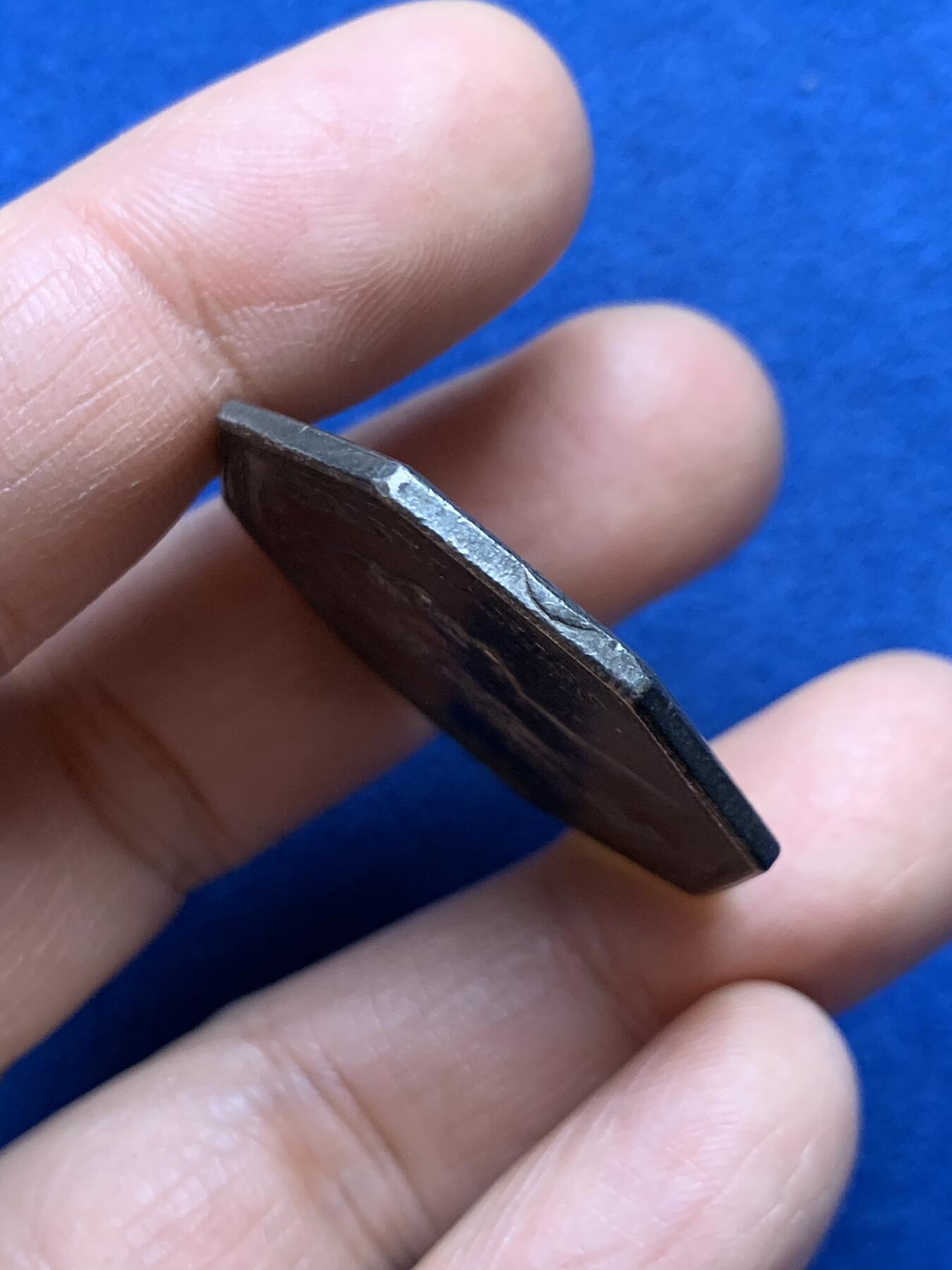 《竞宝斋》第458场 周日，周一，周二   3场连拍 （全场包邮）欢迎送拍