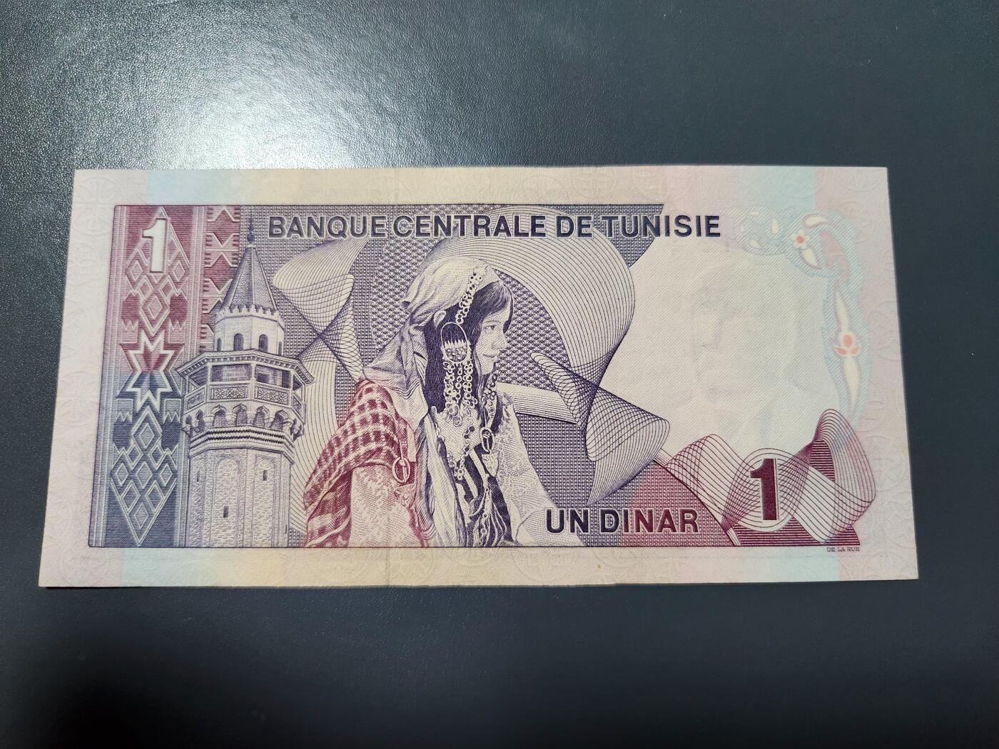 1月15号晚上8点 外国纸币自动截拍第8场