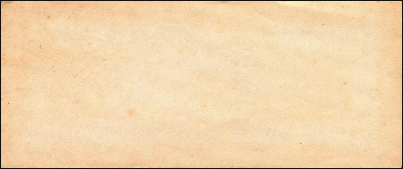 宜和2025年秋季拍卖 纸币 民国三十五年（1946年）中央银行东北九省流通券伍百圆背面反版试印票，中央印制厂上海厂设计打样稿，罕见，九五品；附赠流通票1枚，李骏耀·田福琎签名，以资参照