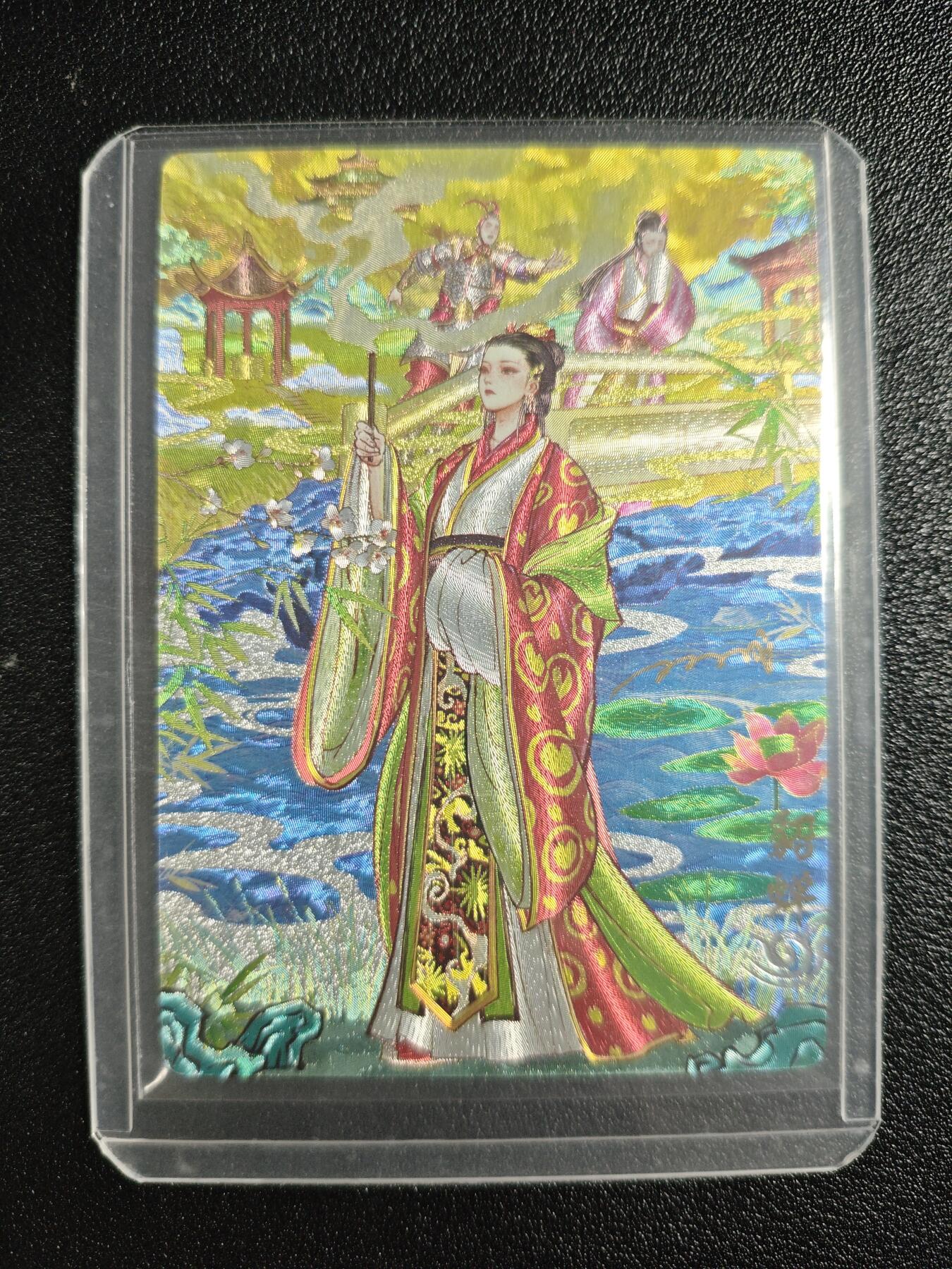 天玑星卡拍第161期《1.15周四截拍》持续收拍收评中 满赠卡需备注