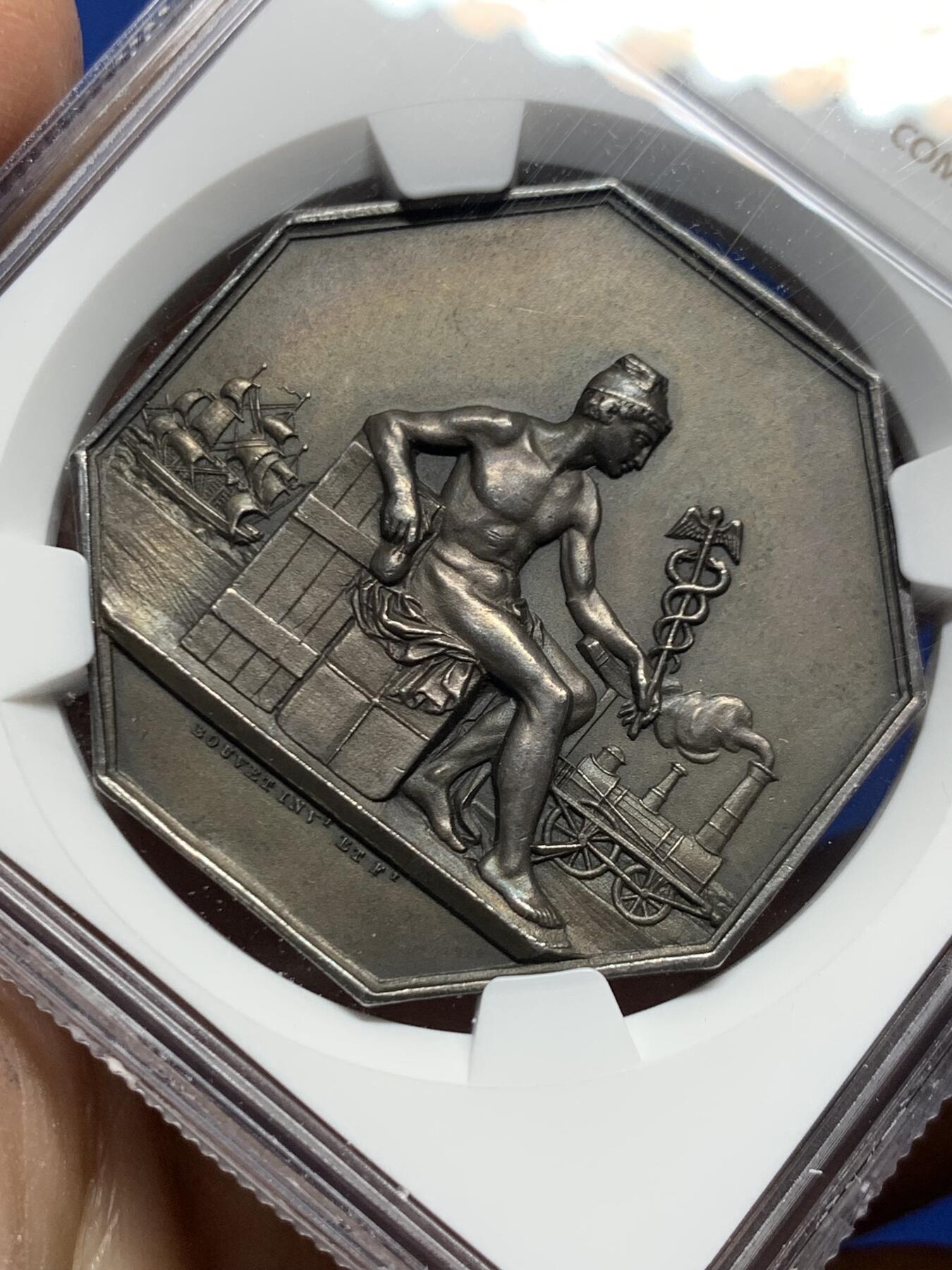 《竞宝斋》第458场 周日，周一，周二   3场连拍 （全场包邮）欢迎送拍 NGC-MS63 法国交通运输、中央商务部和财政部八角银质代币