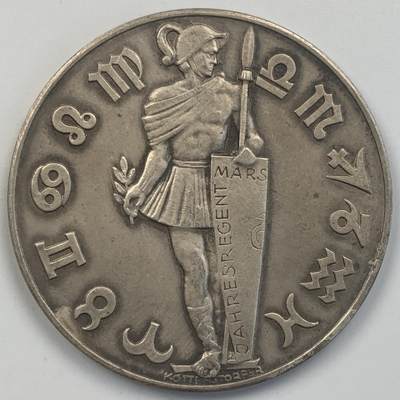 掌中浮雕-藏着的欧洲第049场 -  维也纳造币厂1953年日历镀银铜章，40mm