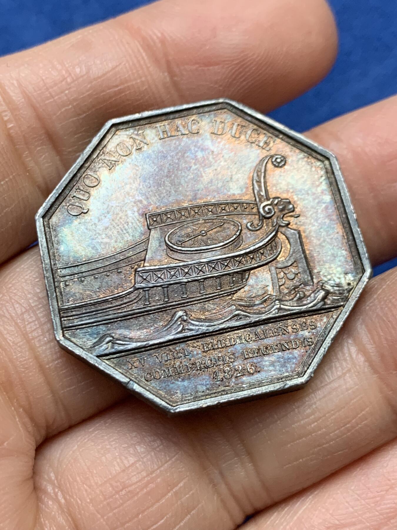 《竞宝斋》第458场 周日，周一，周二   3场连拍 （全场包邮）欢迎送拍