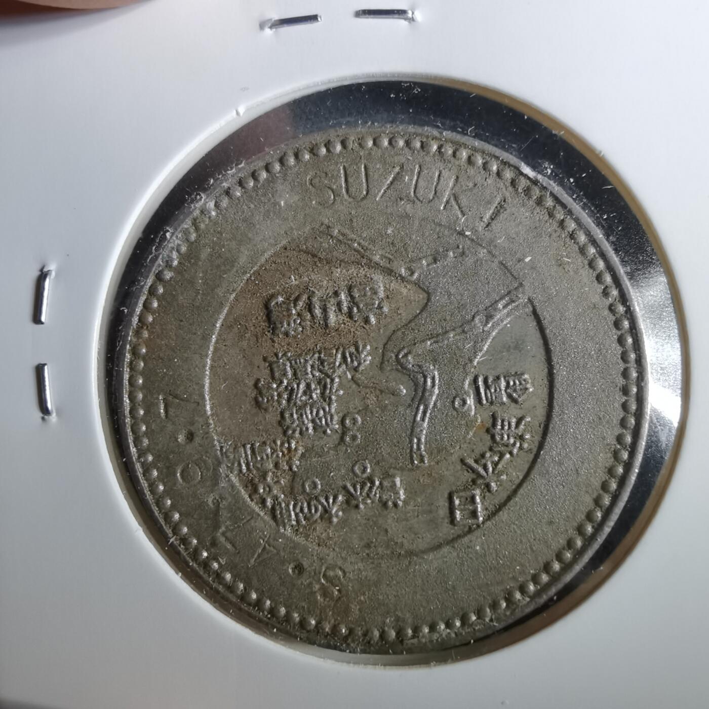 沼泽如烟--第960场