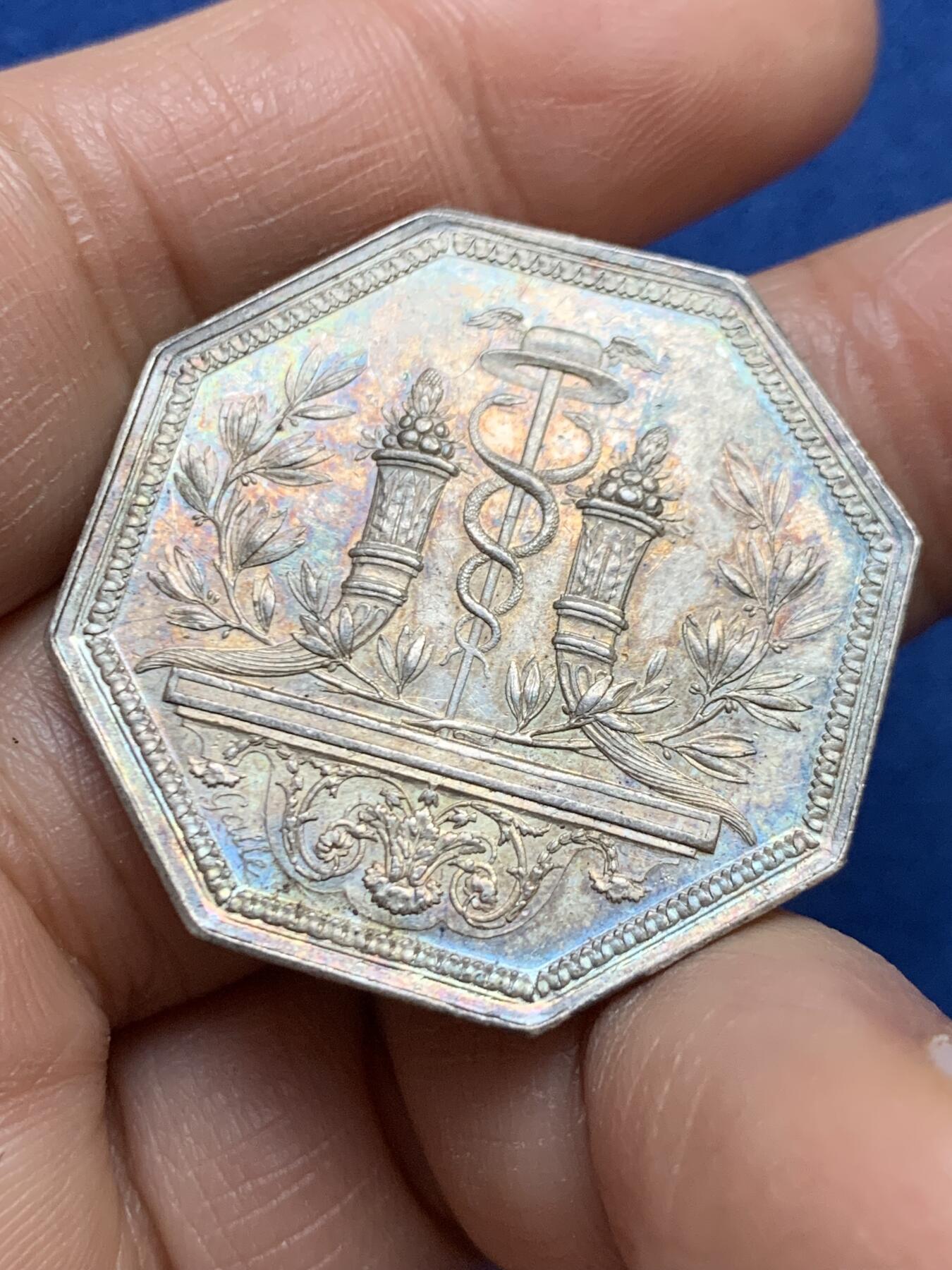 《竞宝斋》第458场 周日，周一，周二   3场连拍 （全场包邮）欢迎送拍