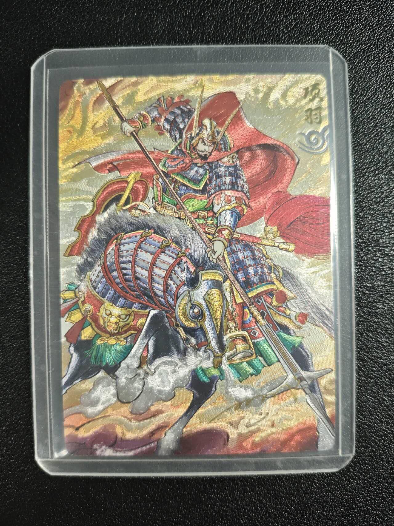 天玑星卡拍第161期《1.15周四截拍》持续收拍收评中 满赠卡需备注