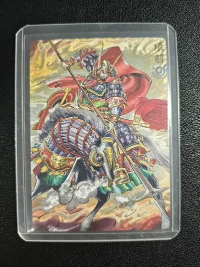 天玑星卡拍第161期《1.15周四截拍》持续收拍收评中 满赠卡需备注 - 【亲签卡】奇典 天下归心 双城 项羽 折光