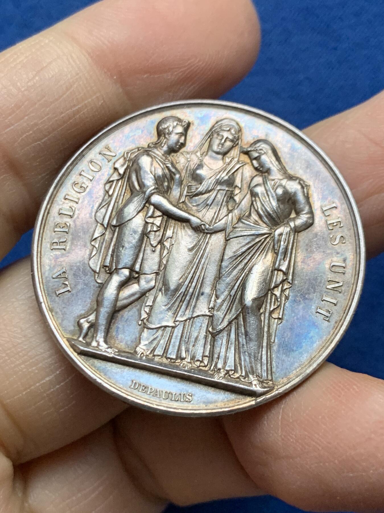 《竞宝斋》第458场 周日，周一，周二   3场连拍 （全场包邮）欢迎送拍 法国结婚纪念银章，22.06g，36.3mm，丰饶角边铭