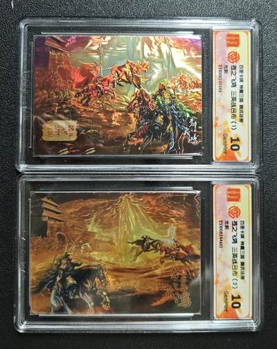 天玑星卡拍第161期《1.15周四截拍》持续收拍收评中 满赠卡需备注 - 百里卡牌 神魔三国 魏武扬鞭 苍之飞鸿 三英战吕布1/2 光刻 两张 CCG10