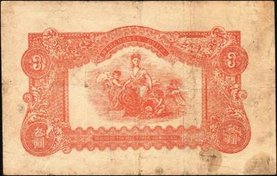 宜和2025年秋季拍卖 纸币 光绪年间·奉天公议商局·禀请督宪行使小银圆票叁圆，有签名，该局由奉天总商会所创办，而后成为奉天公济平市钱号之前身，少见；原票，八五品