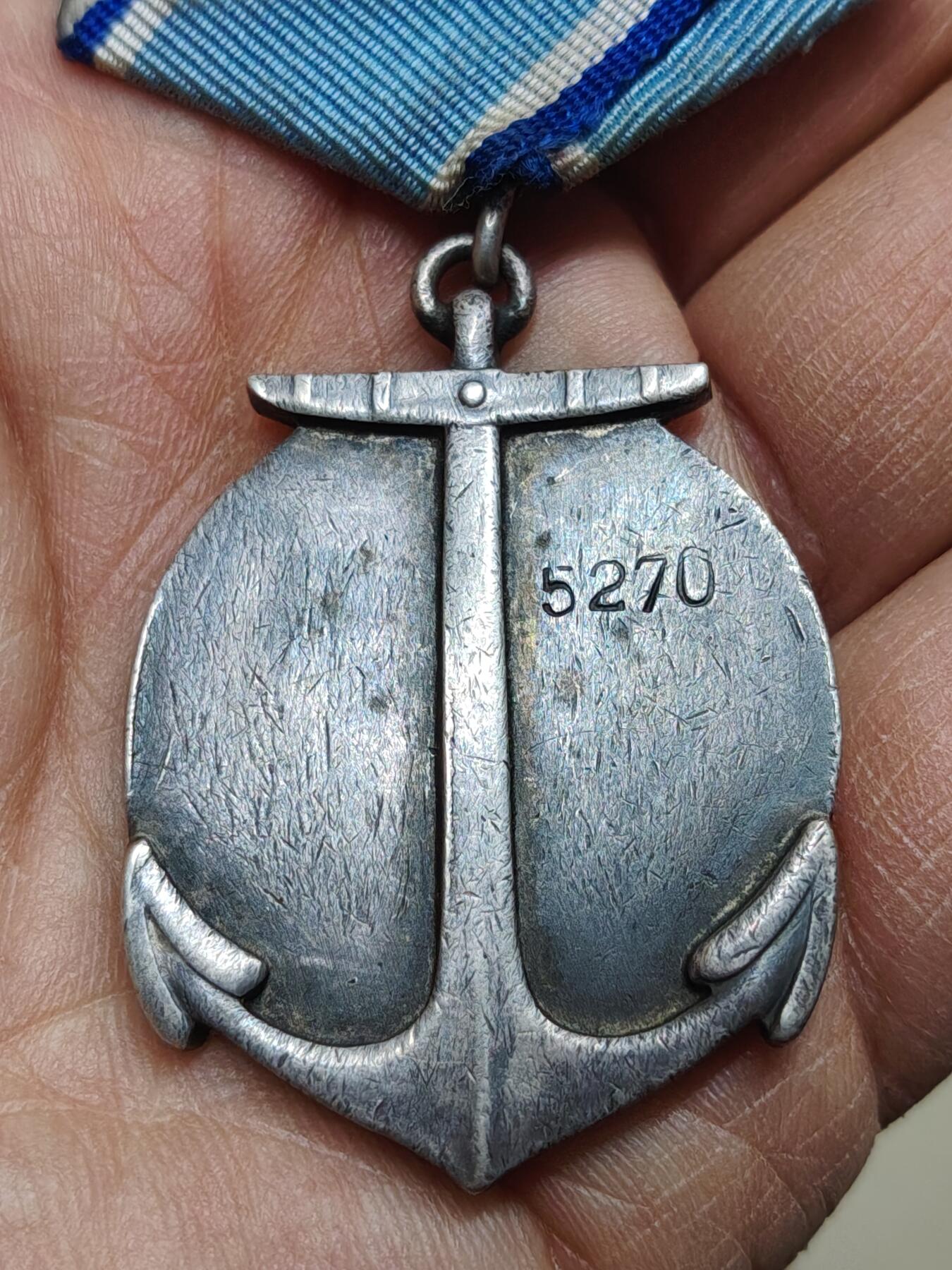 苏联蒙古勋章奖章