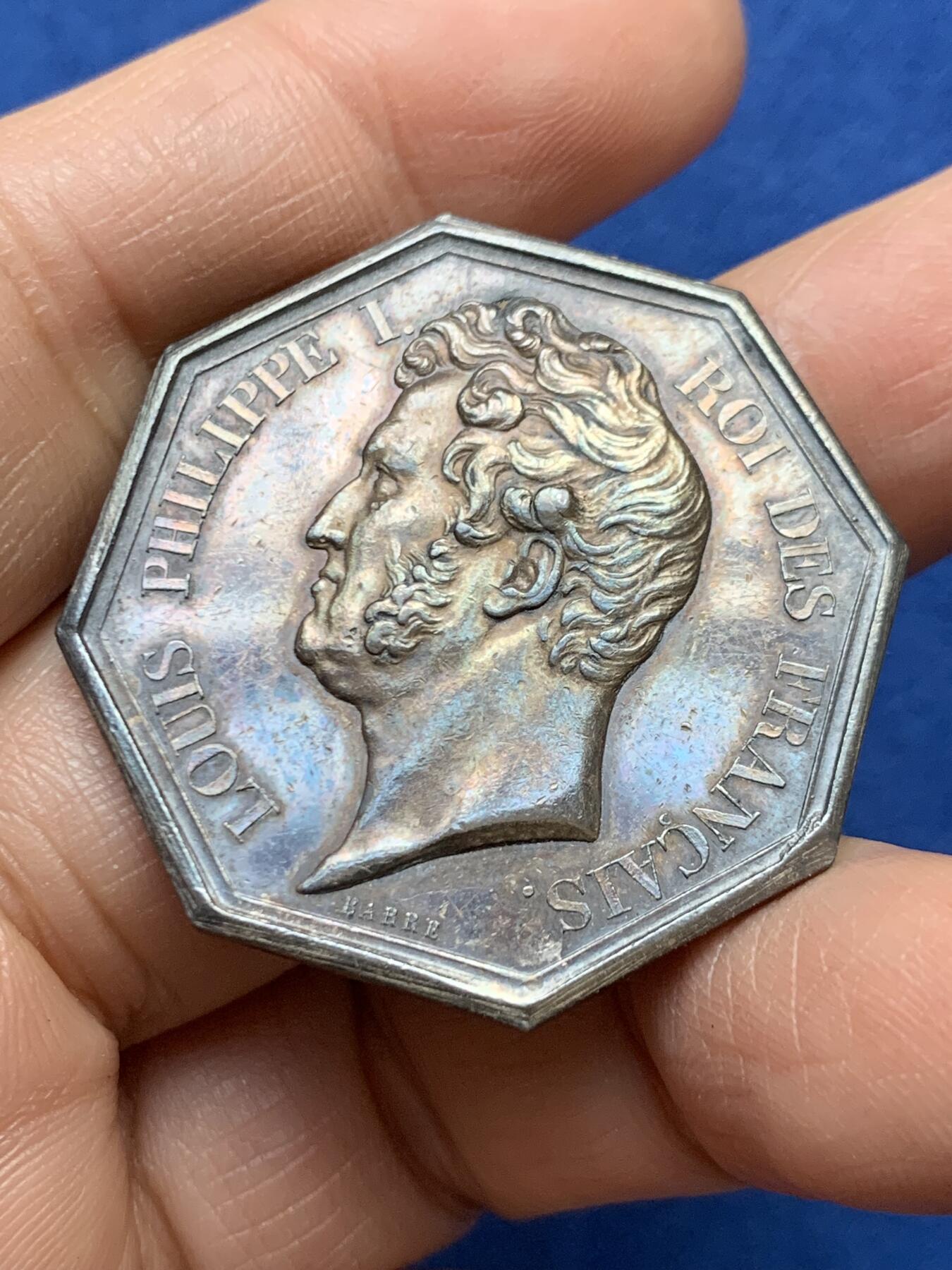 《竞宝斋》第458场 周日，周一，周二   3场连拍 （全场包邮）欢迎送拍