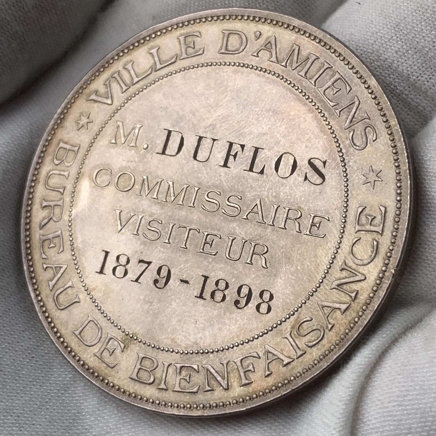 掌中浮雕-藏着的欧洲第049场 1898年法国亚眠市慈善机构银章，65g，50mm，OUDINE雕刻