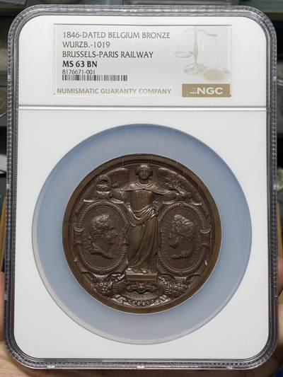 《竞宝斋》第458场 周日，周一，周二   3场连拍 （全场包邮）欢迎送拍 - NGC-MS63 比利时布鲁塞尔-法国巴黎铁路通车纪念大铜章，直径73毫米，正面是两个国家的国王利奥波德一世与路易·菲利普一世，背面的两个女神手持代表两个地区的徽章盾牌，超高浮雕，盒子加厚加大