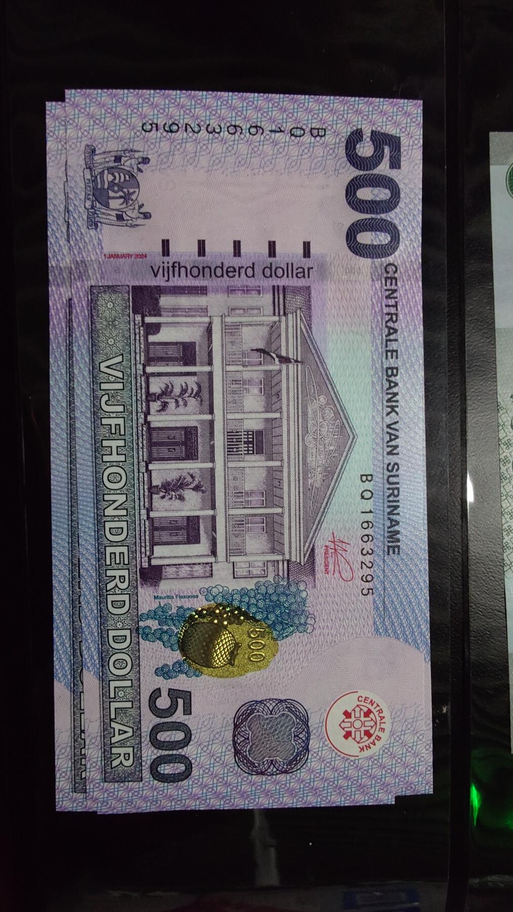 【新年七拍】世界钱币～微拍第228期暨2026年第7期  中小单价原刀卖剩号码精选部分 2024年苏里南500元 全新绝品无47尾号3202