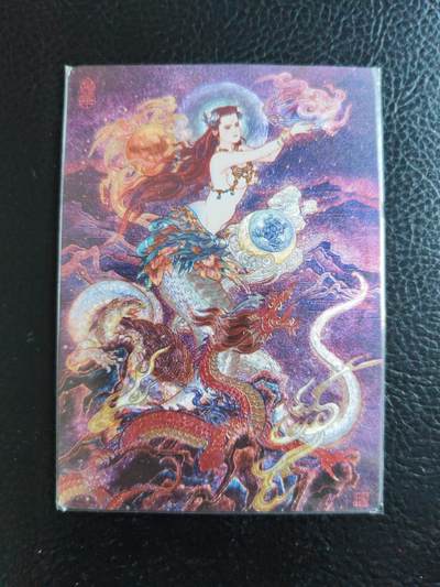 阳大大卡牌拍卖第93期（持续收拍品，周五晚上九点截拍，进群福利早知道） - 小花瓣文创 同好会 二周年纪念卡 孙海洋 女娲特卡