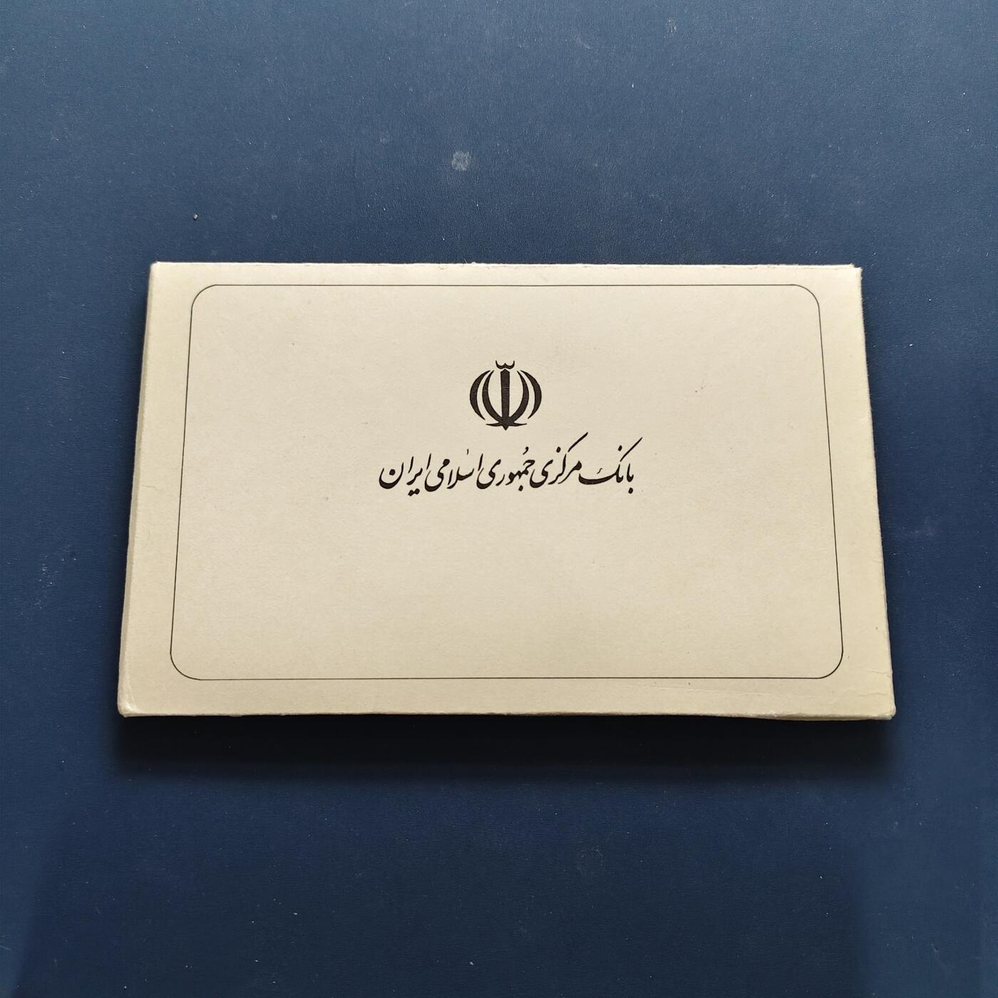 【全场包邮】纯粹捡漏拍495场-持续更新中