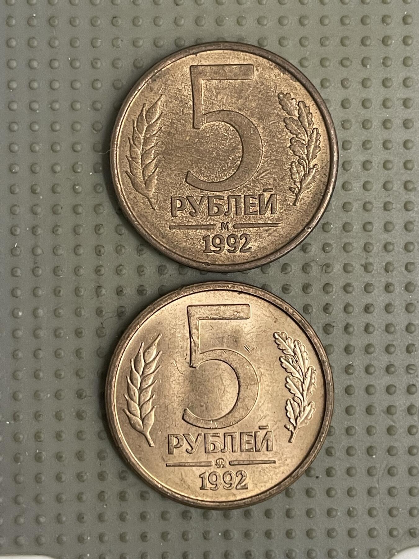 2026年第10场各国散币拍卖（总第160场）16.17两天外出，18号可以发货