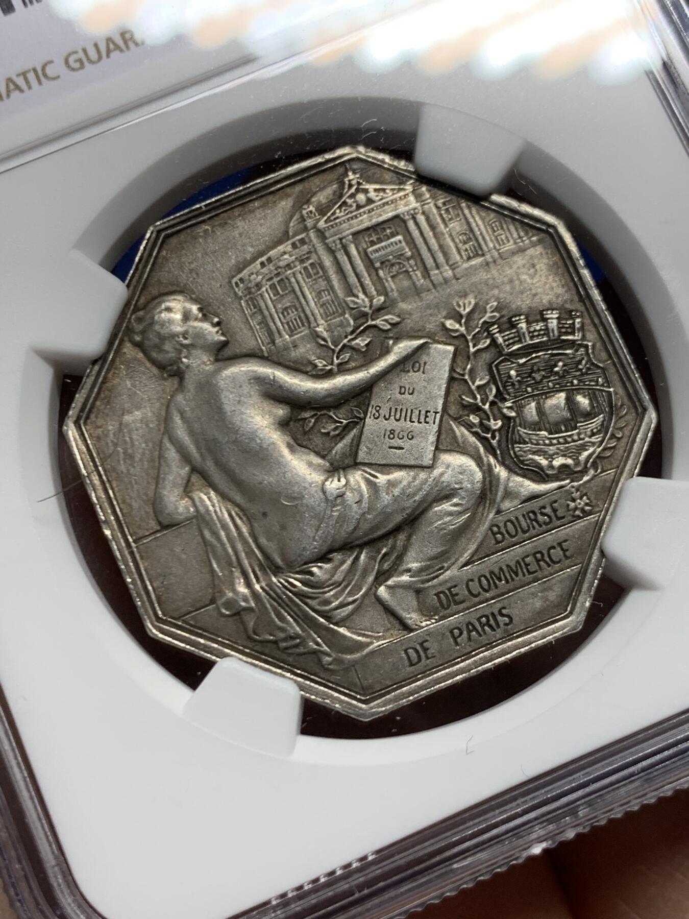 《竞宝斋》第458场 周日，周一，周二   3场连拍 （全场包邮）欢迎送拍