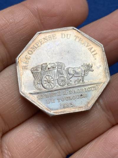《竞宝斋》第458场 周日，周一，周二   3场连拍 （全场包邮）欢迎送拍 - 法国八角银章，图卢兹农业协会，农业科学家奥利维·塞雷斯，13.6g，30mm，蜜蜂边铭