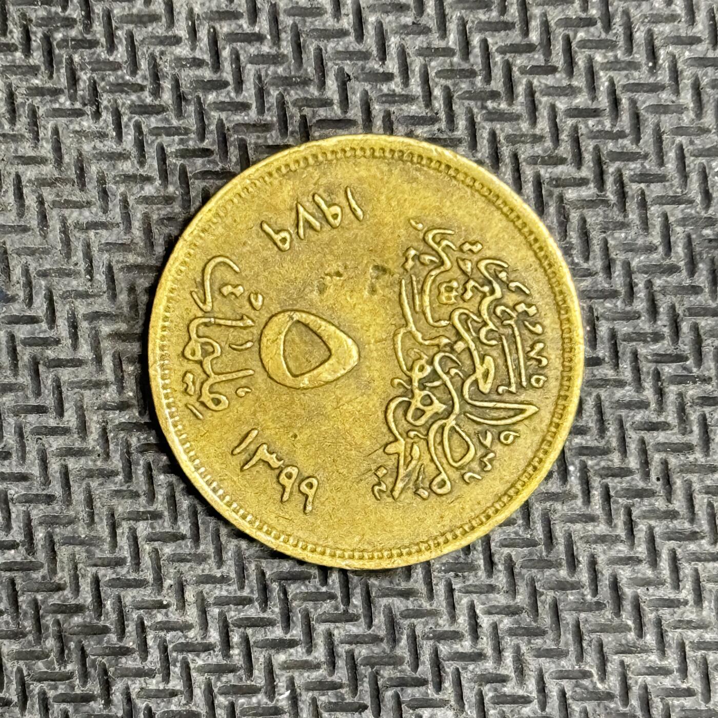 逸泉钱币2026C世界钱币纪念币专场第二组C1-400件